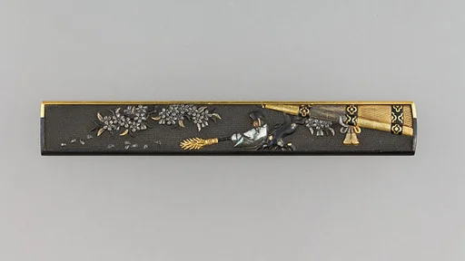 Knife Handle (Kozuka)