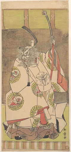 四代目市川団十郎|Kabuki Actor Ichikawa Danjūrō IV