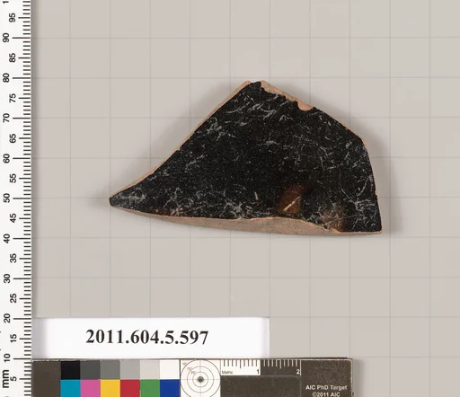 Terracotta fragment of a kylix (drinking cup)?