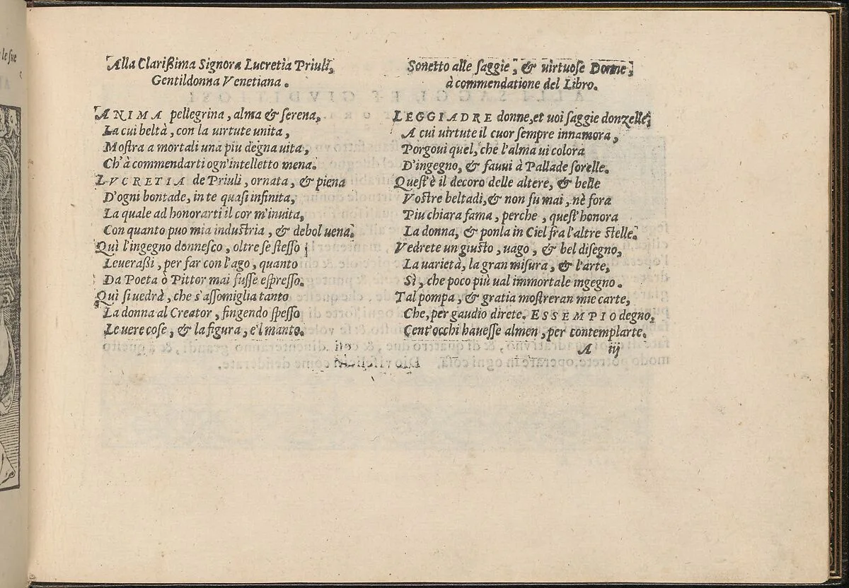 La Vera Perfettione del Disegno di varie sorti di recami, page 3 (recto) — Giovanni Ostaus|Giuseppe Salviati (Giuseppe Porta, called Il Salviati)
