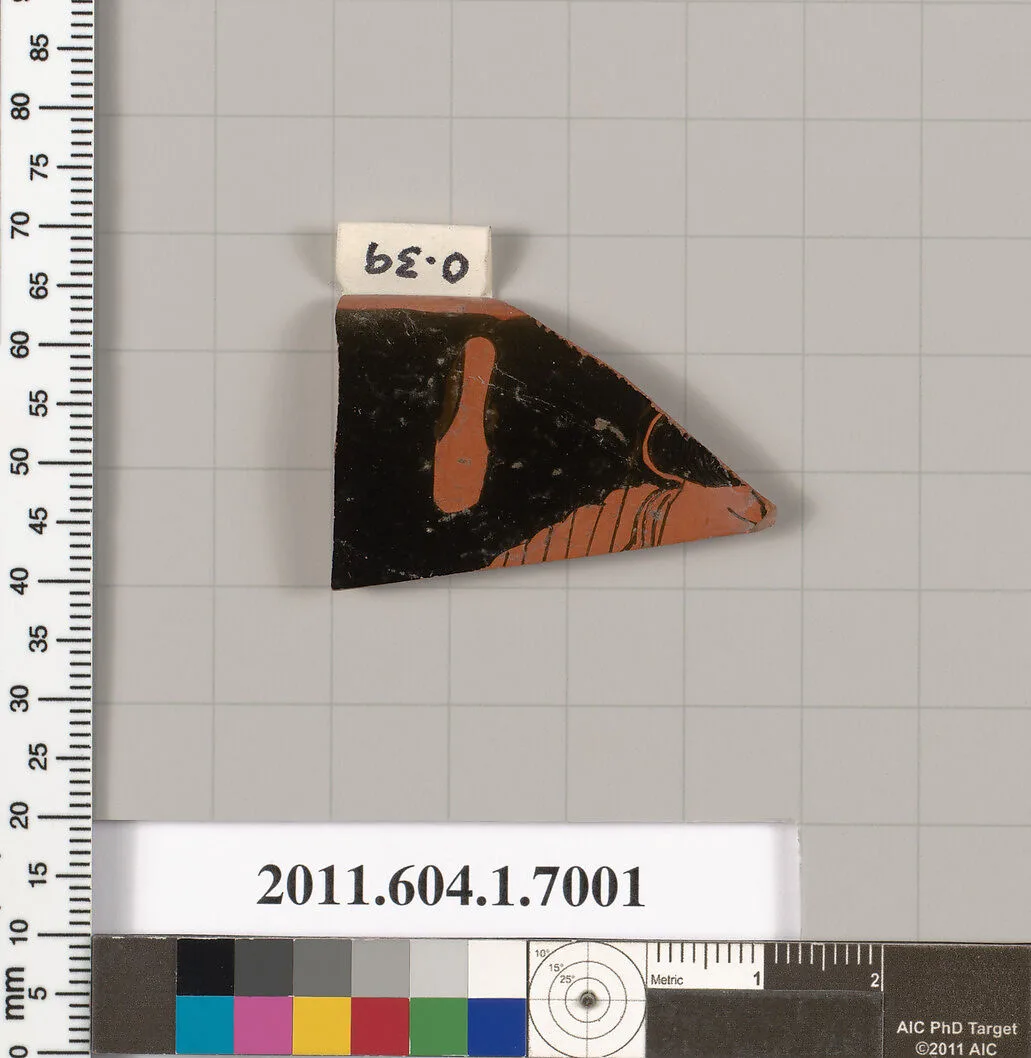 Terracotta rim fragment of a kylix (drinking cup) — Unknown