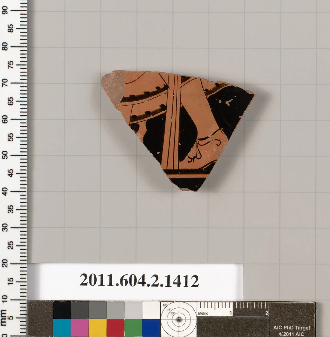 Terracotta fragment of a skyphos (deep drinking cup) — Brygan