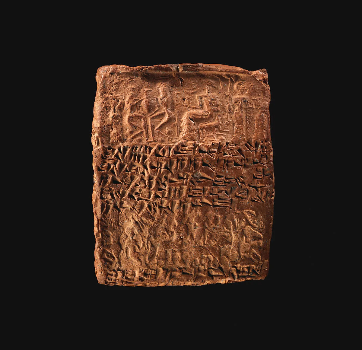 Cuneiform tablet case impressed with four cylinder seals, for cuneiform tablet 66.245.15a: quittance — Unknown