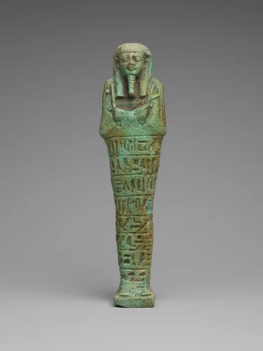 Shabti