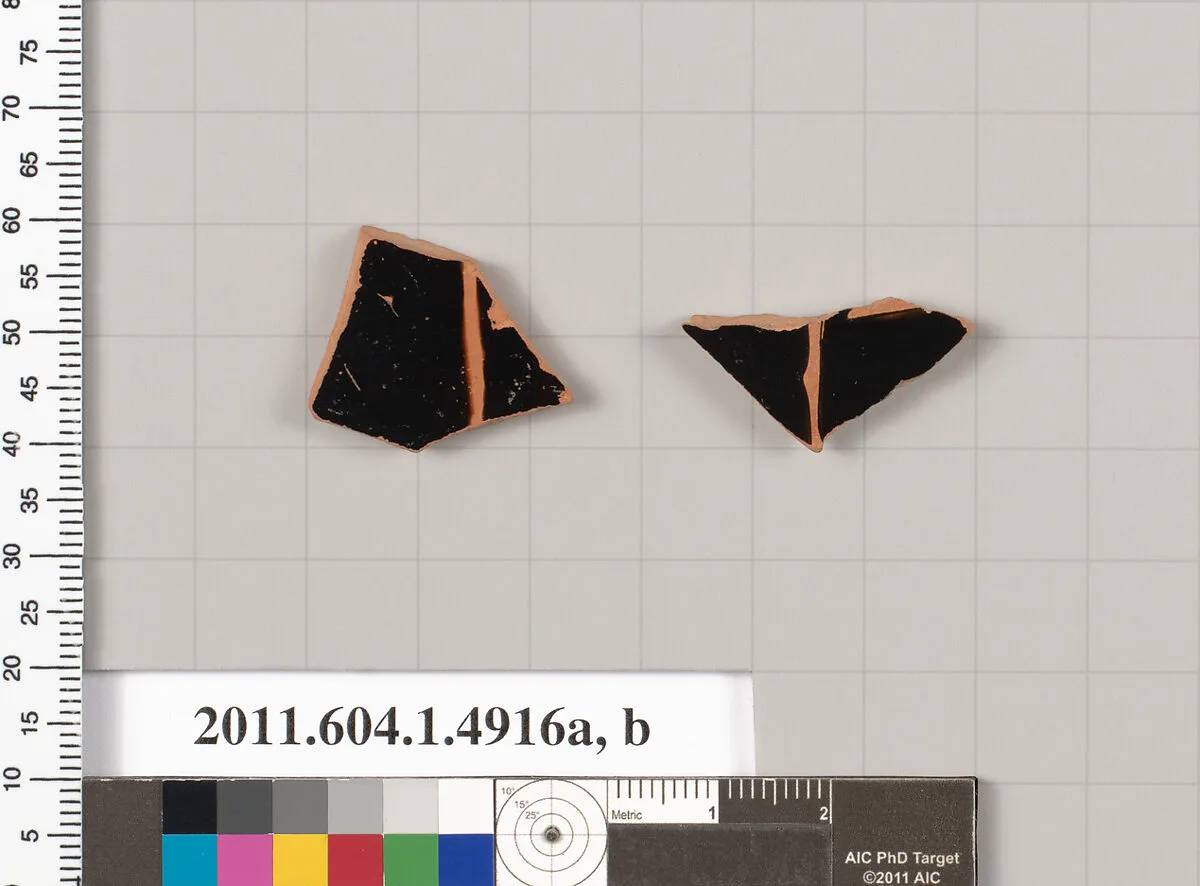 Terracotta fragments of kylikes (drinking cups) — Unknown