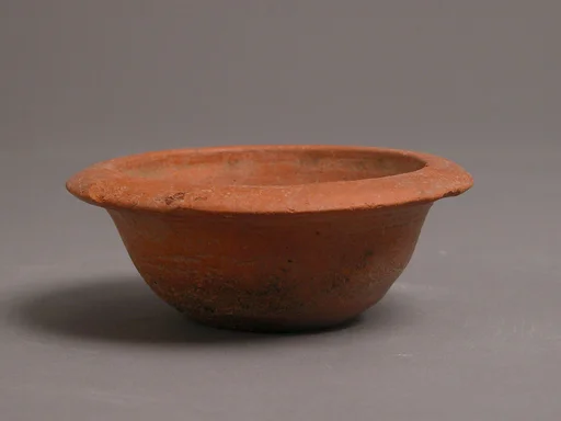 Nesting Bowl