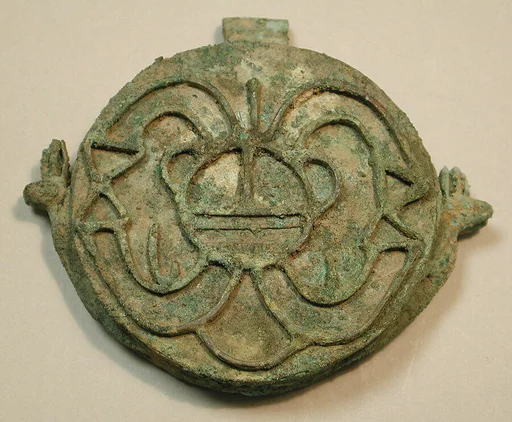 Mirror Pendant