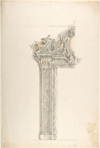 One Half Design for a Doorway
