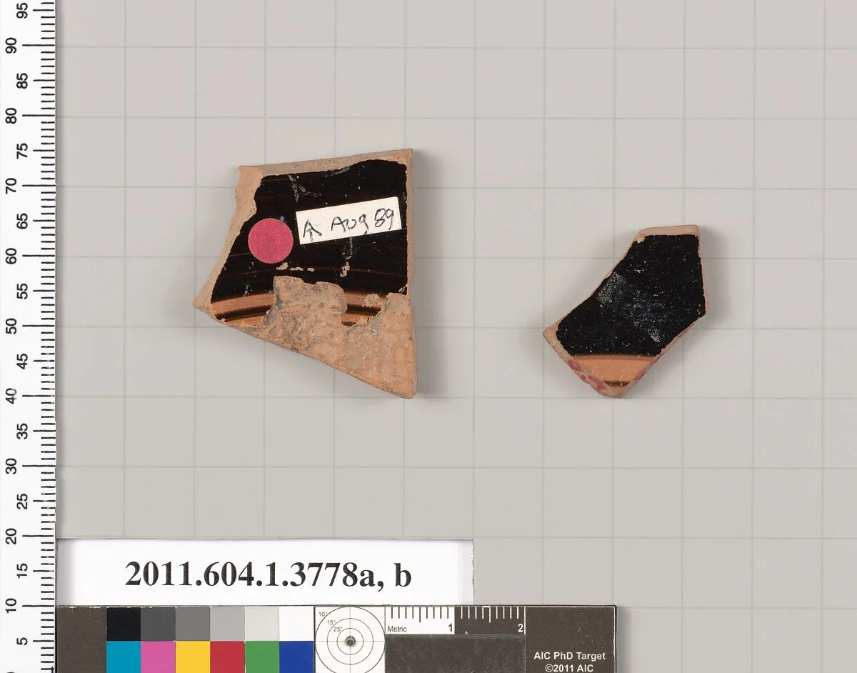 Terracotta fragments of kylikes (drinking cups) — Unknown