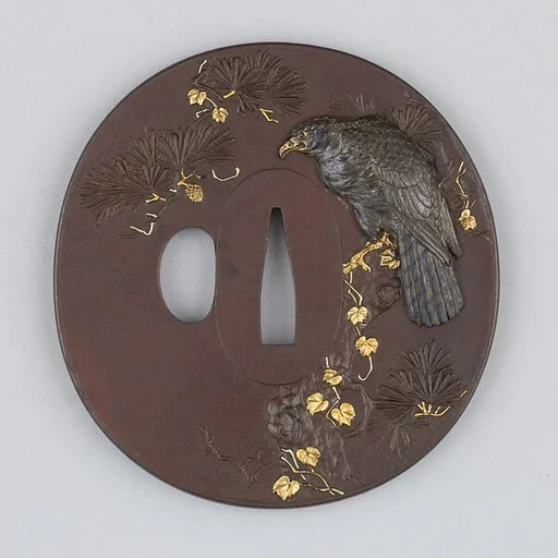 Sword Guard (Tsuba)
