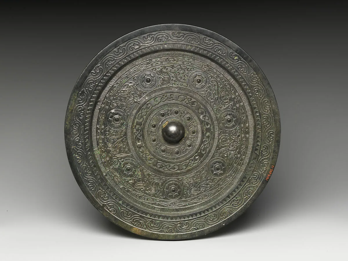 東漢 神獸紋青銅鏡|Mirror with animals of the four directions and other mythical creatures — Unknown