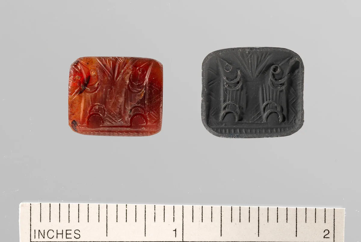 Carnelian Cushion — Unknown