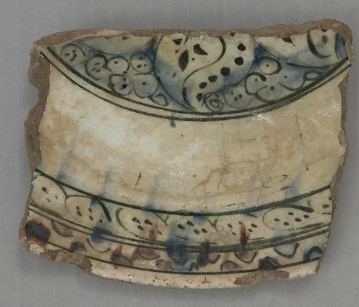 Fragment