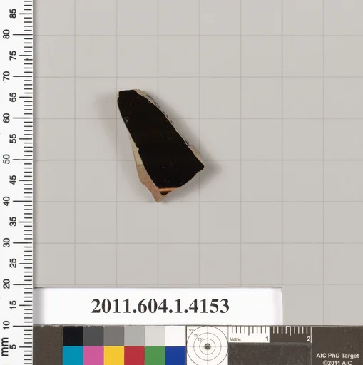 Terracotta fragment of a kylix (drinking cup)