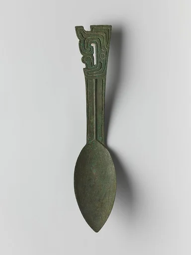 匕|Ritual Spoon (Bi)