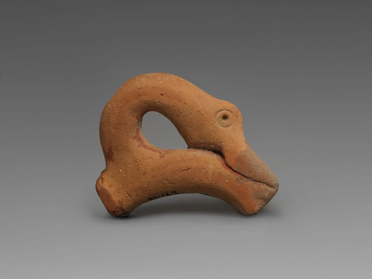 Handle — Unknown