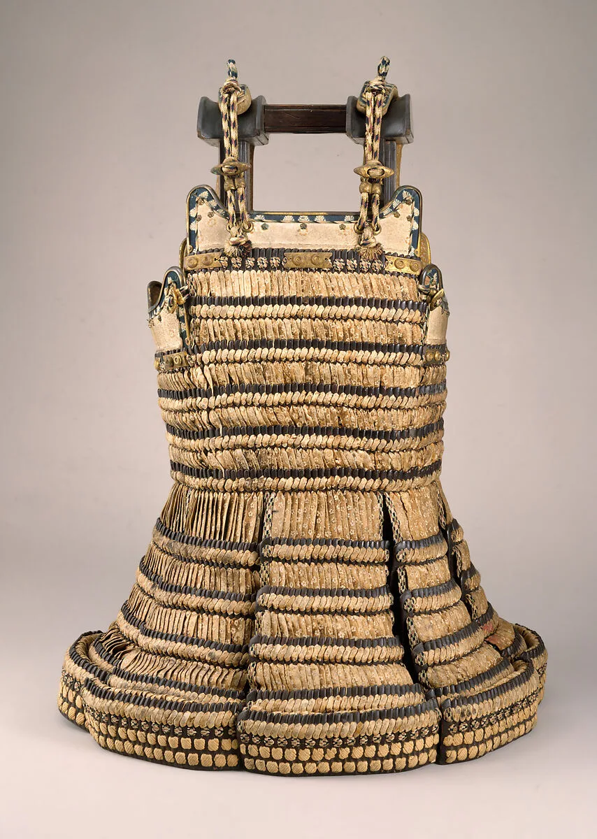Cuirass of a Haramaki — Unknown