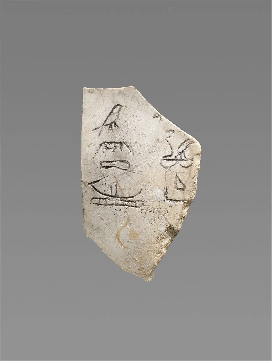 Vessel inscribed for King Qaa — Unknown