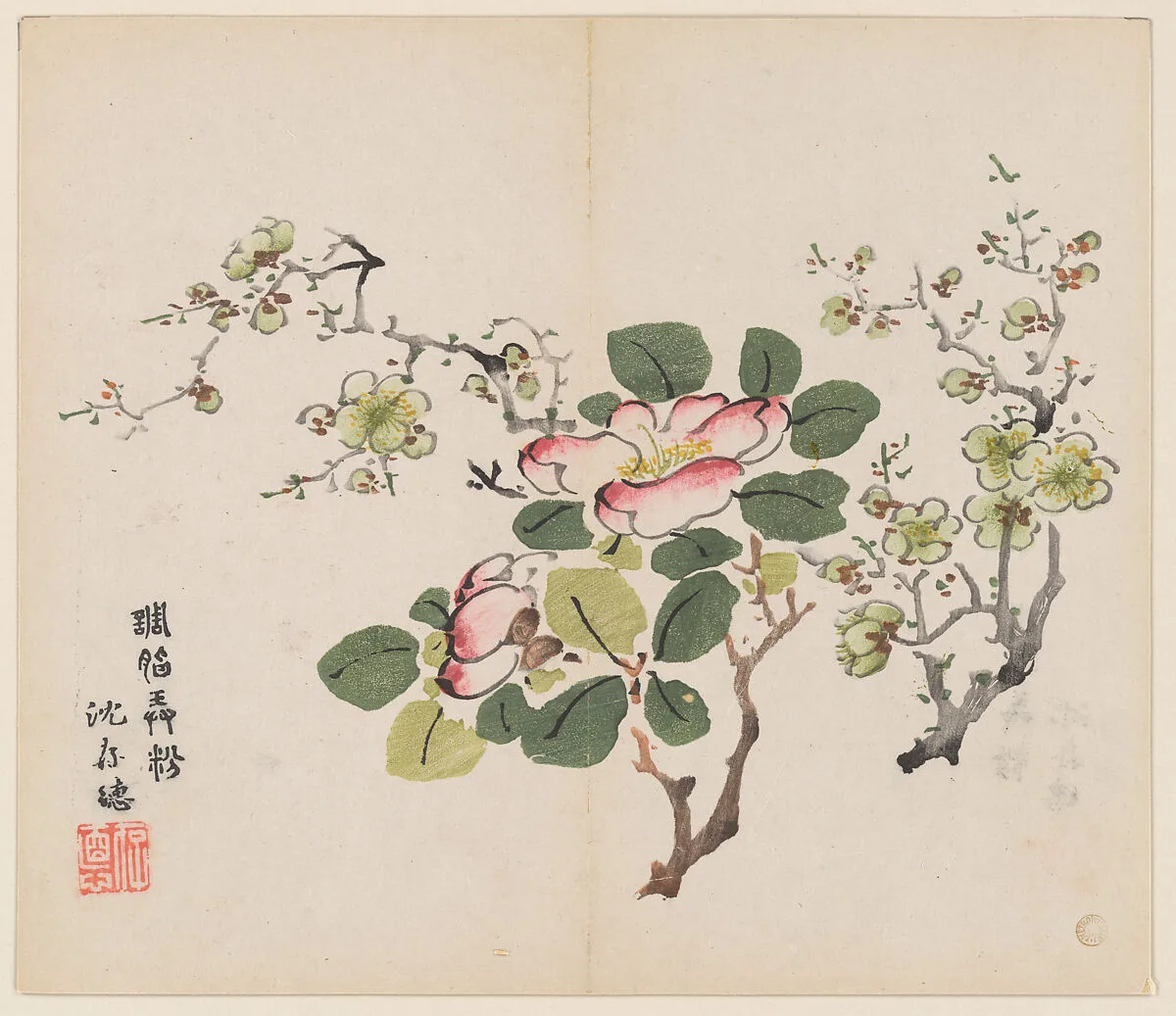 明 胡正言 《十竹齋書畫譜》 四開 木版畫|Page from the Ten Bamboo Studio Manual of Painting and Calligraphy — Hu Zhengyan