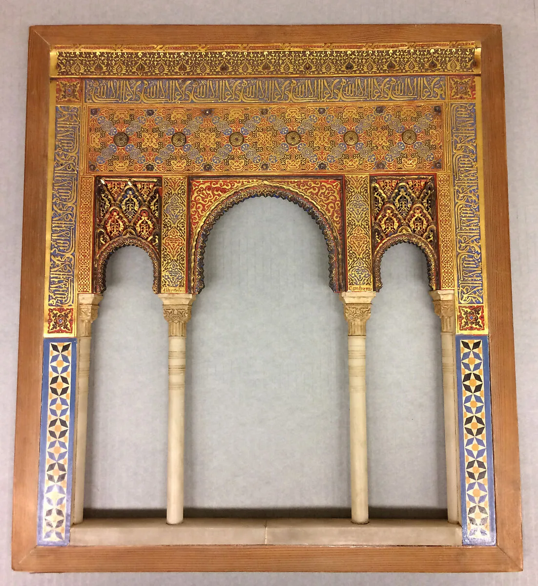 Architectural Model based on the Alhambra — Rafael Contreras