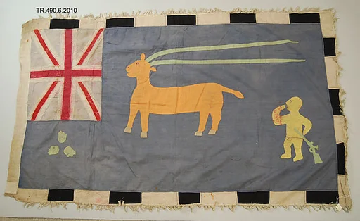 Appliquéd Battalion Flag (Asafo)