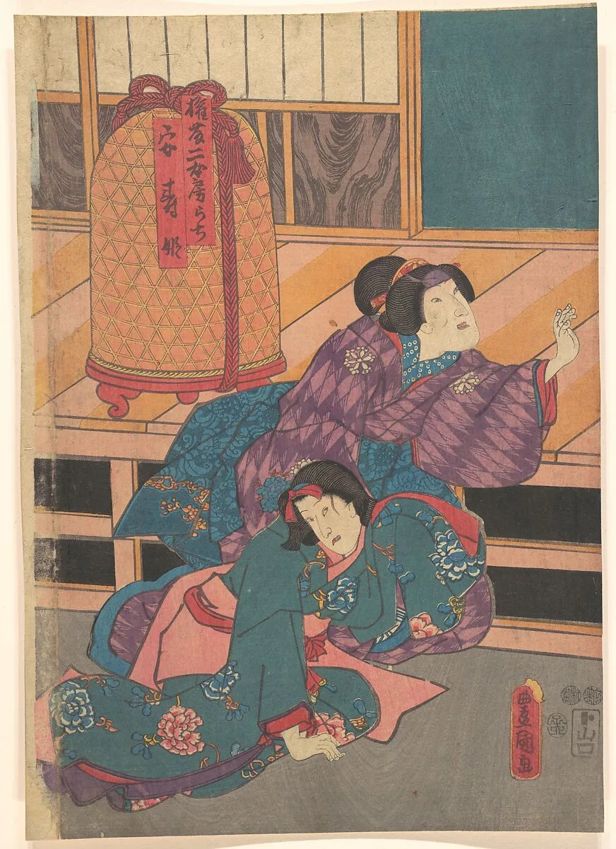 Untitled — Utagawa Kunisada