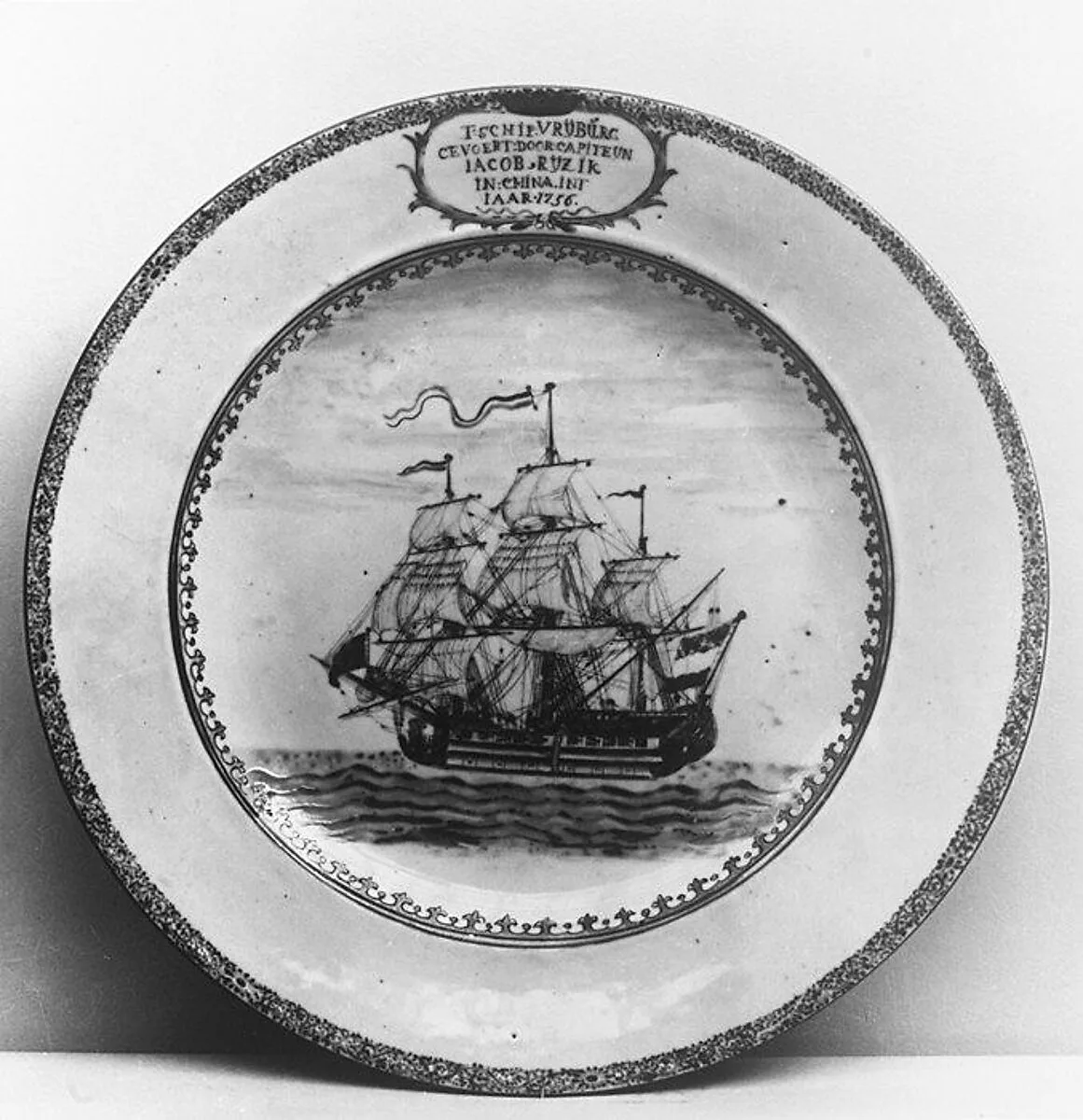 Plate — Unknown