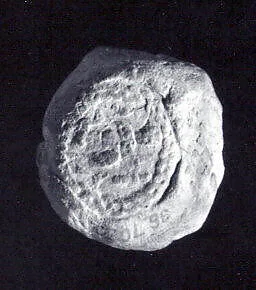 Sealing with four circular impressions of one seal — Unknown