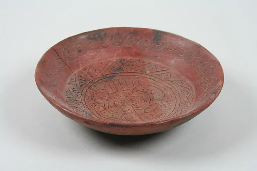 Bowl with Feline Design
