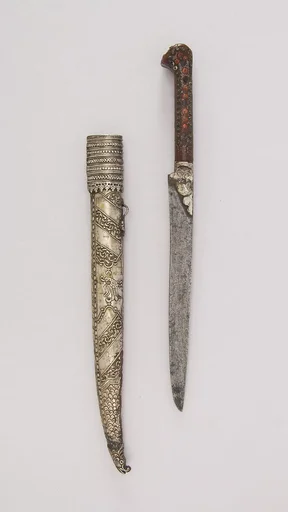 Knife with Sheath