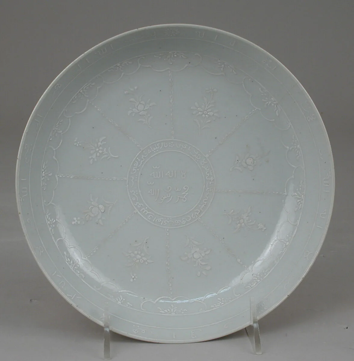 Dish — Unknown
