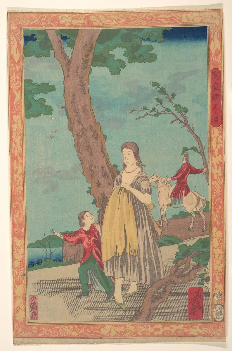 Bijin zu|Beauties — Utagawa Yoshiiku