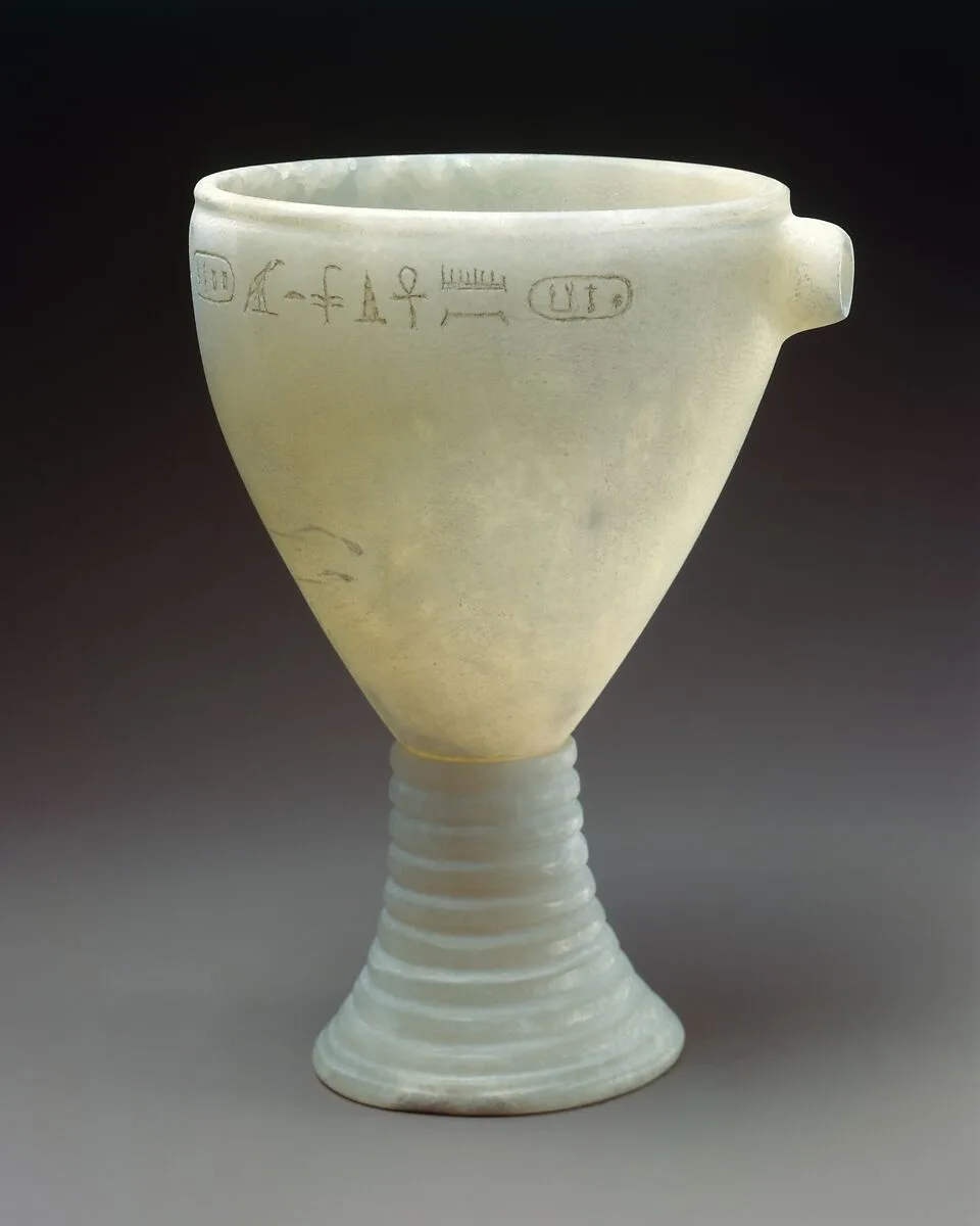 Brewer's Vat of Queen Mother Ankhenes-Pepi — Unknown