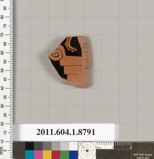 Terracotta fragment of a kylix (drinking cup)