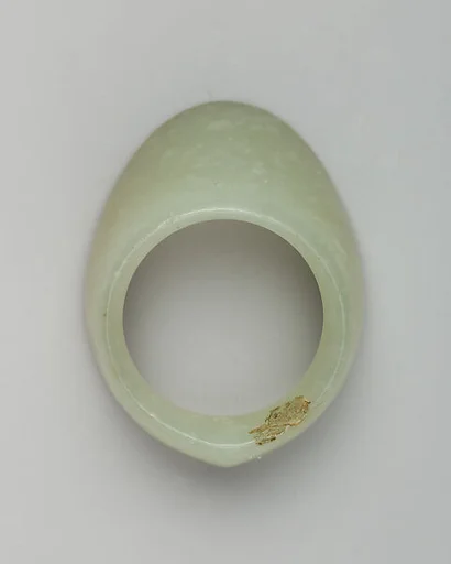 Archer's Ring