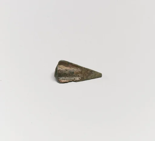 Arrowhead
