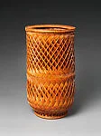 二代前田竹房斎造 重編花籃|Flower Basket (Hanakago)
