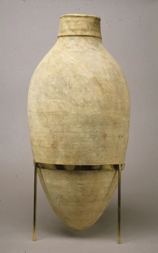 Jar