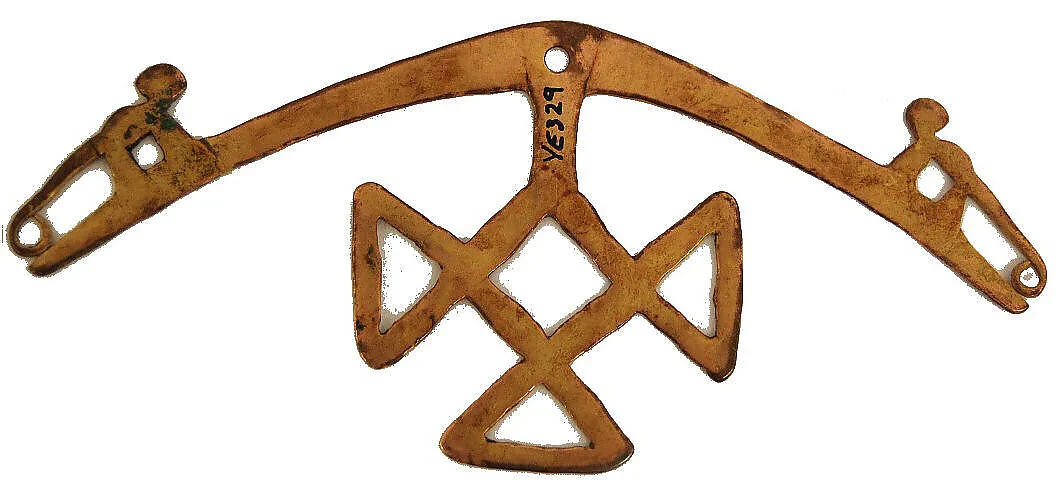 Monkey Pendant — Unknown