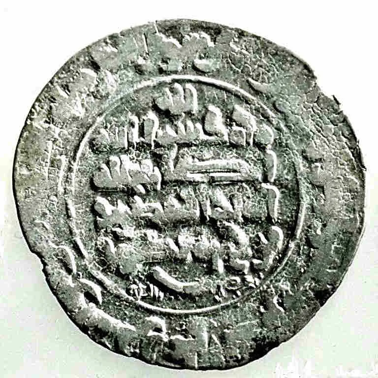 Coin — Unknown