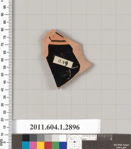 Terracotta fragment of a kylix (drinking cup)