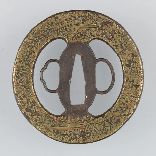 Sword Guard (Tsuba)