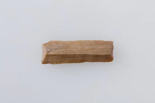 Truncated Blade