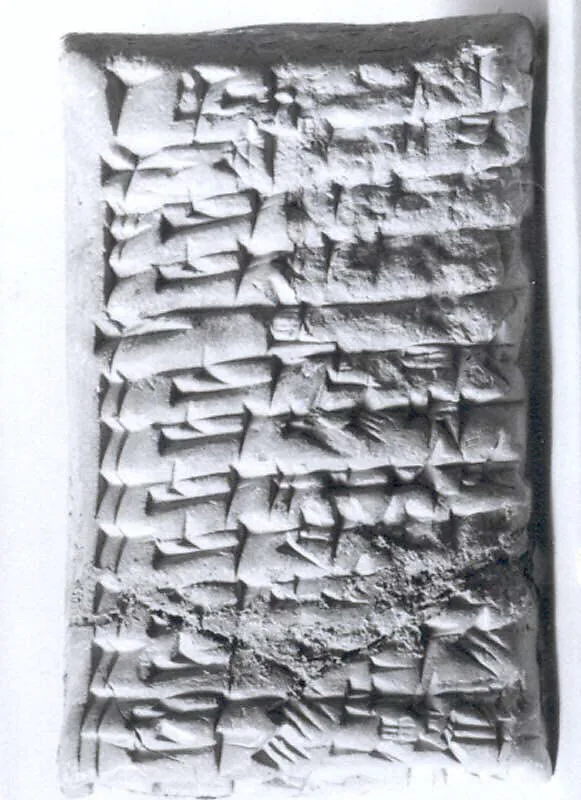 Cuneiform tablet: ration list — Unknown