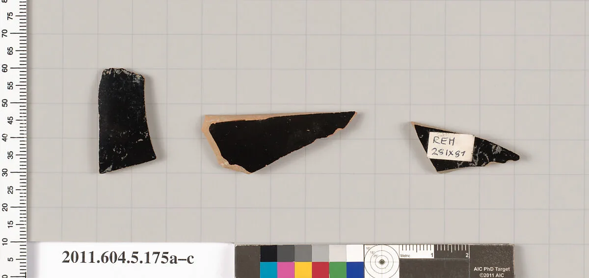 Terracotta fragments of kylikes (drinking cups) — Unknown