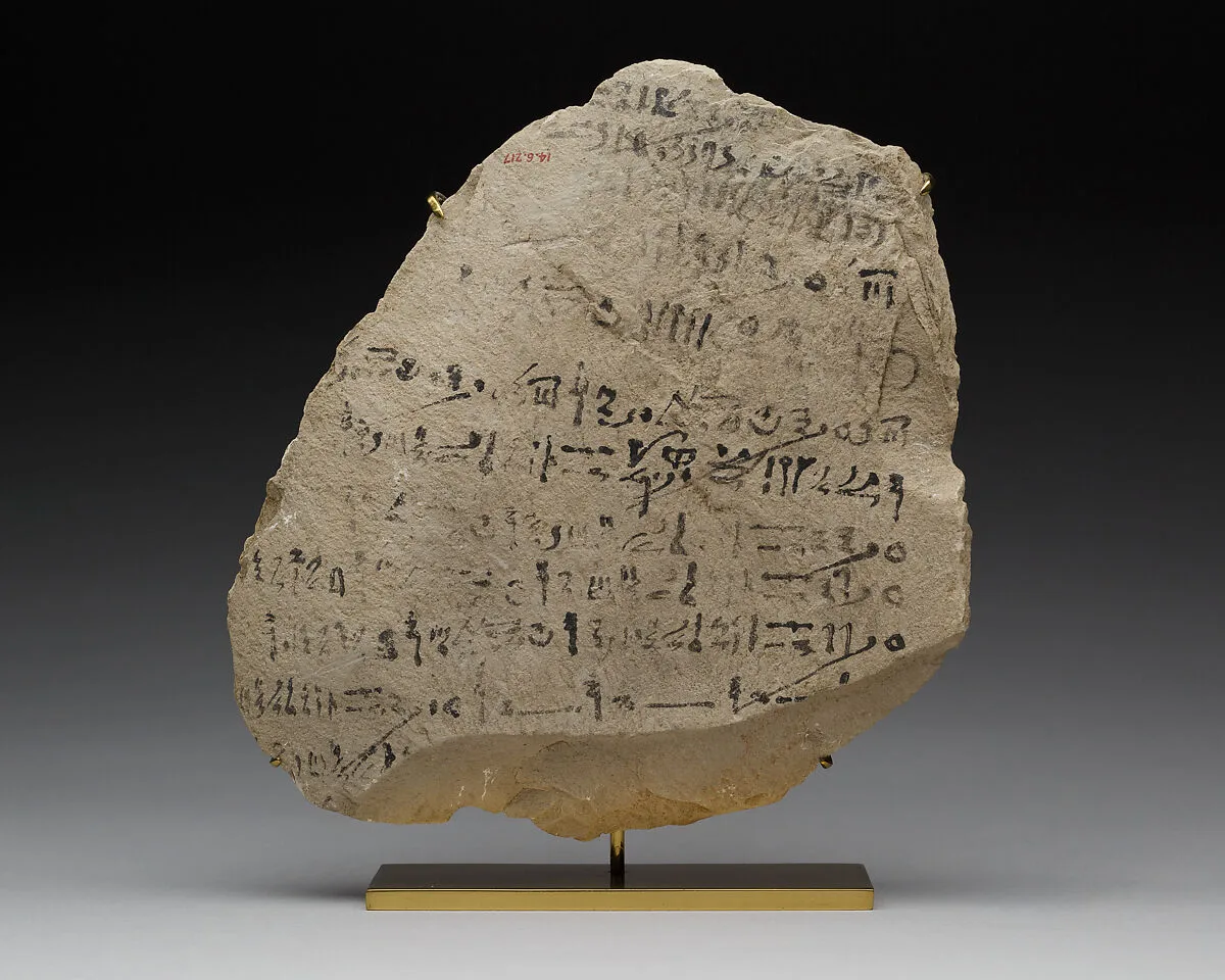 Hieratic ostracon recording the accession of Seti II — Unknown