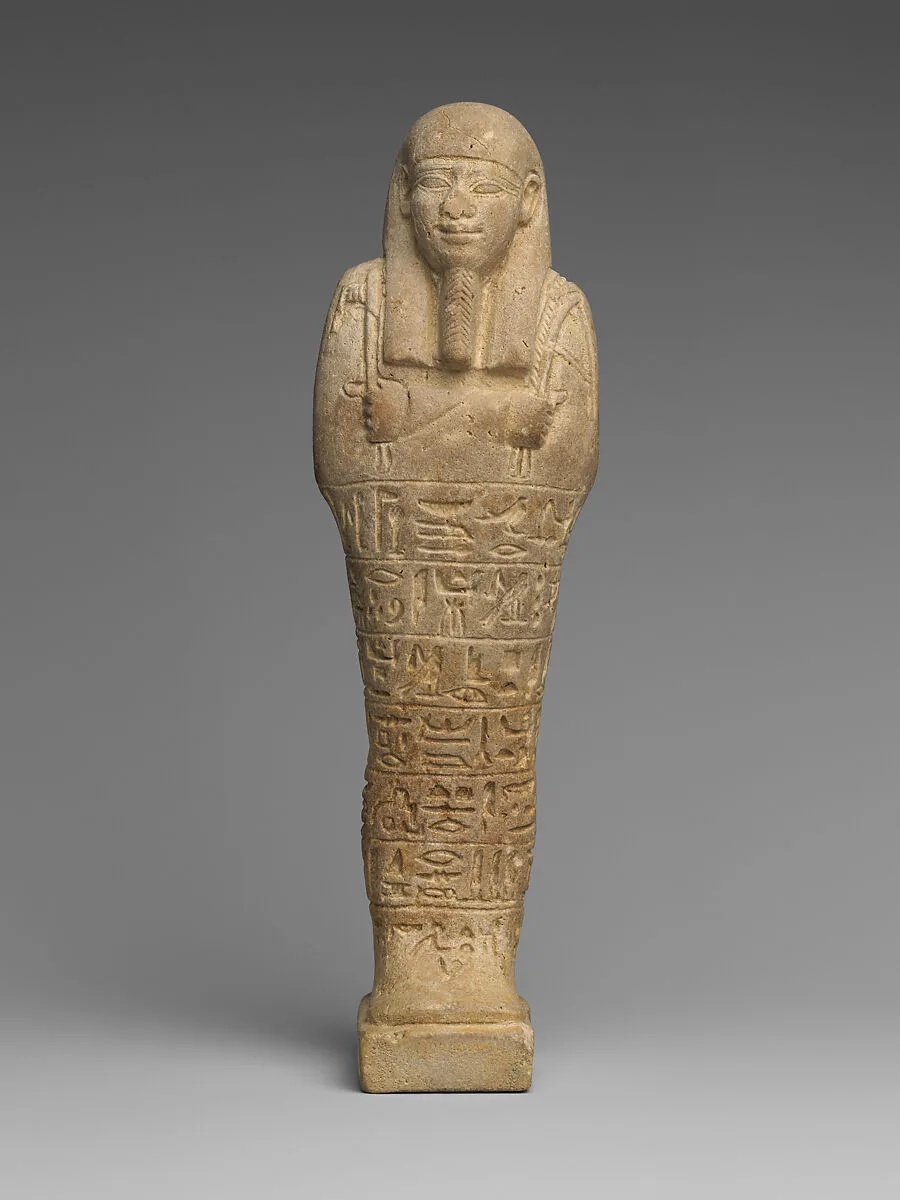 Shabti of Harnakht — Unknown