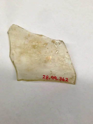 Fragment