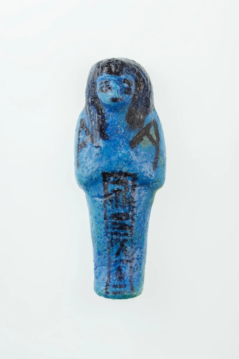 Worker Shabti of Nauny — Unknown