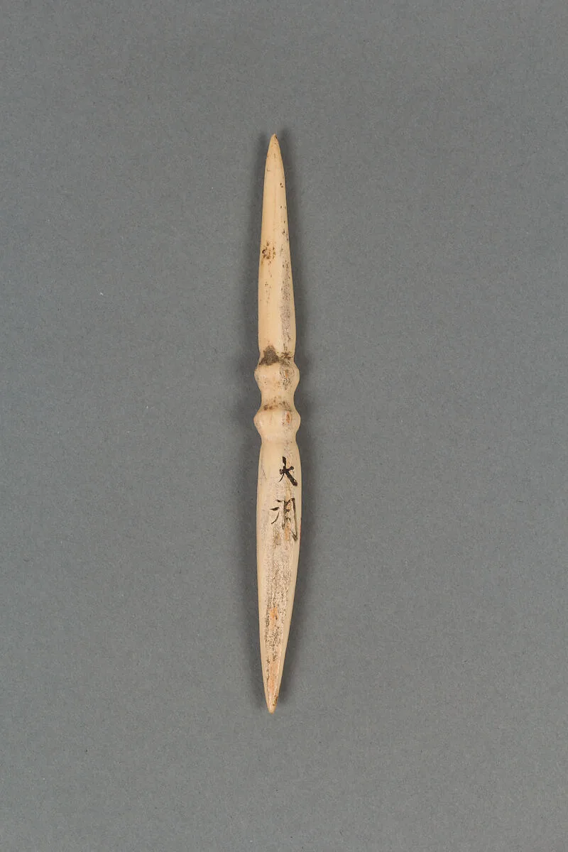 装身具|Body ornament — Unknown